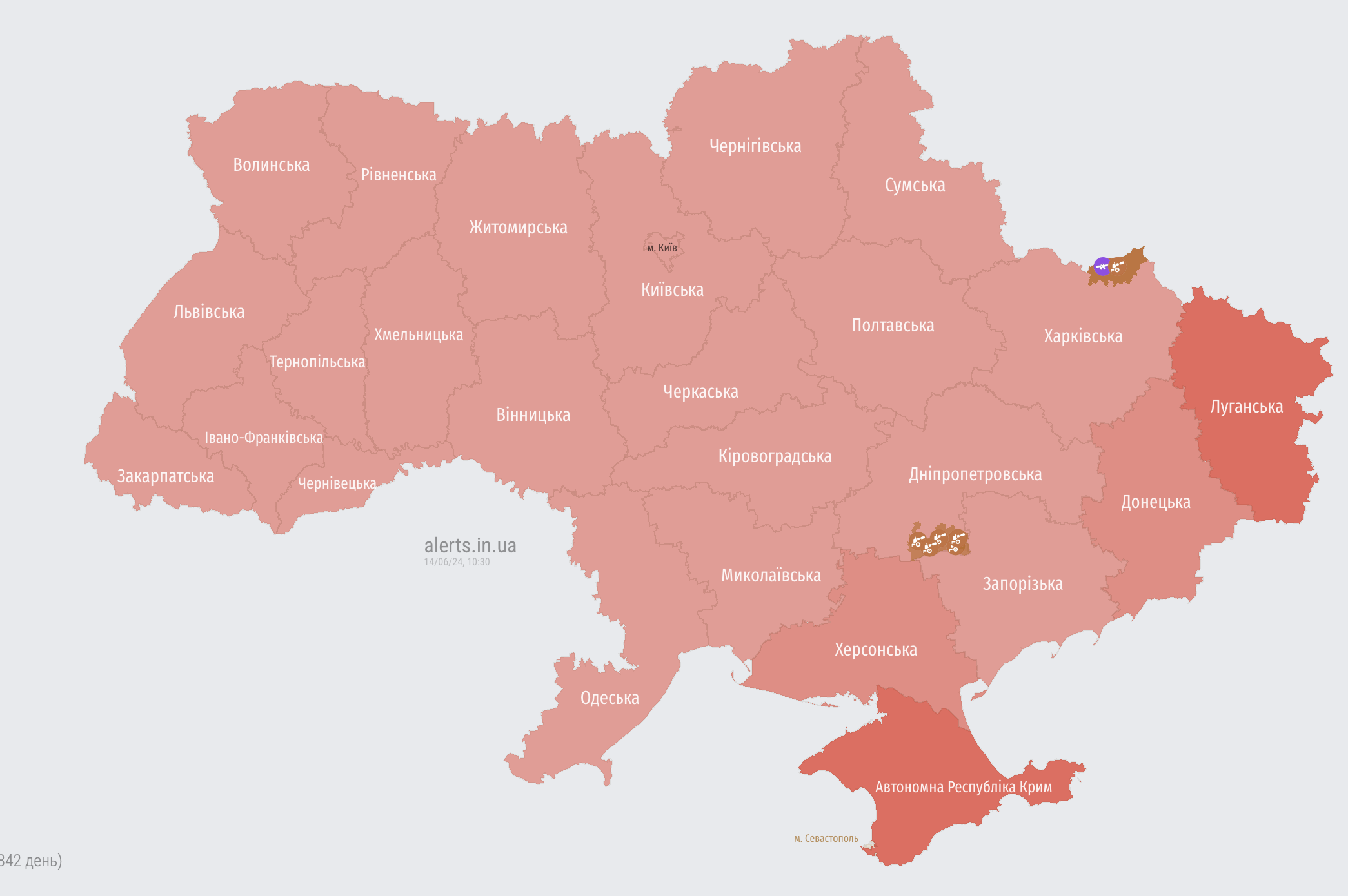 У Хмельницькій області чули вибухи